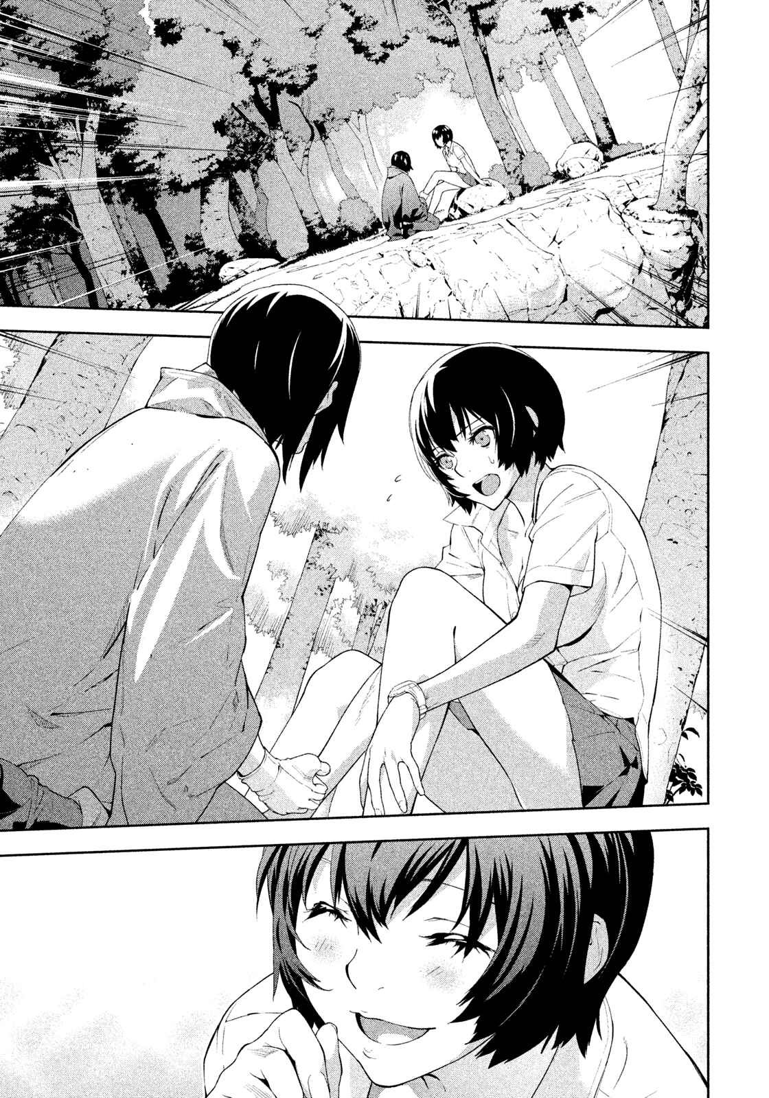 Page 9 Chapter 36 Lets Lagoon