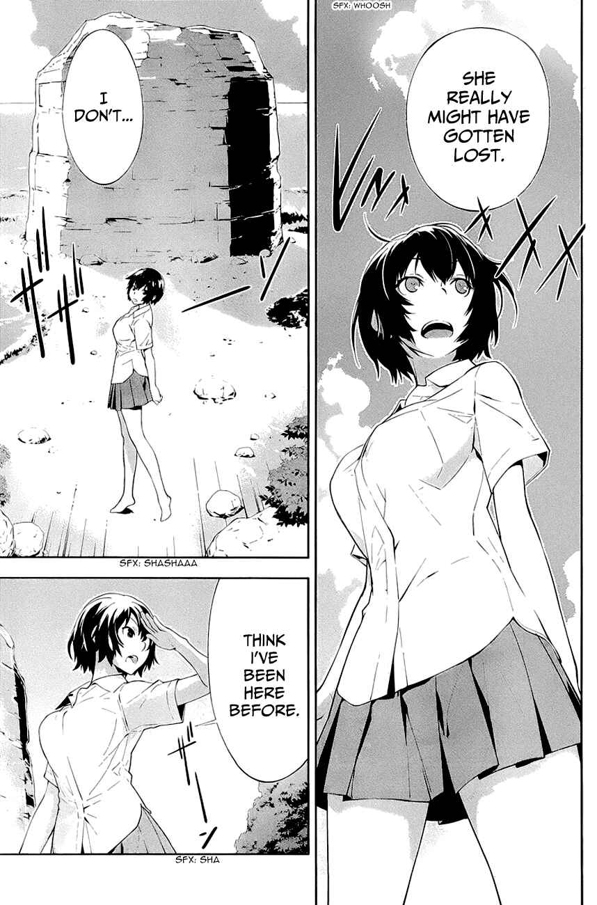 Page 12 Chapter 26 Lets Lagoon