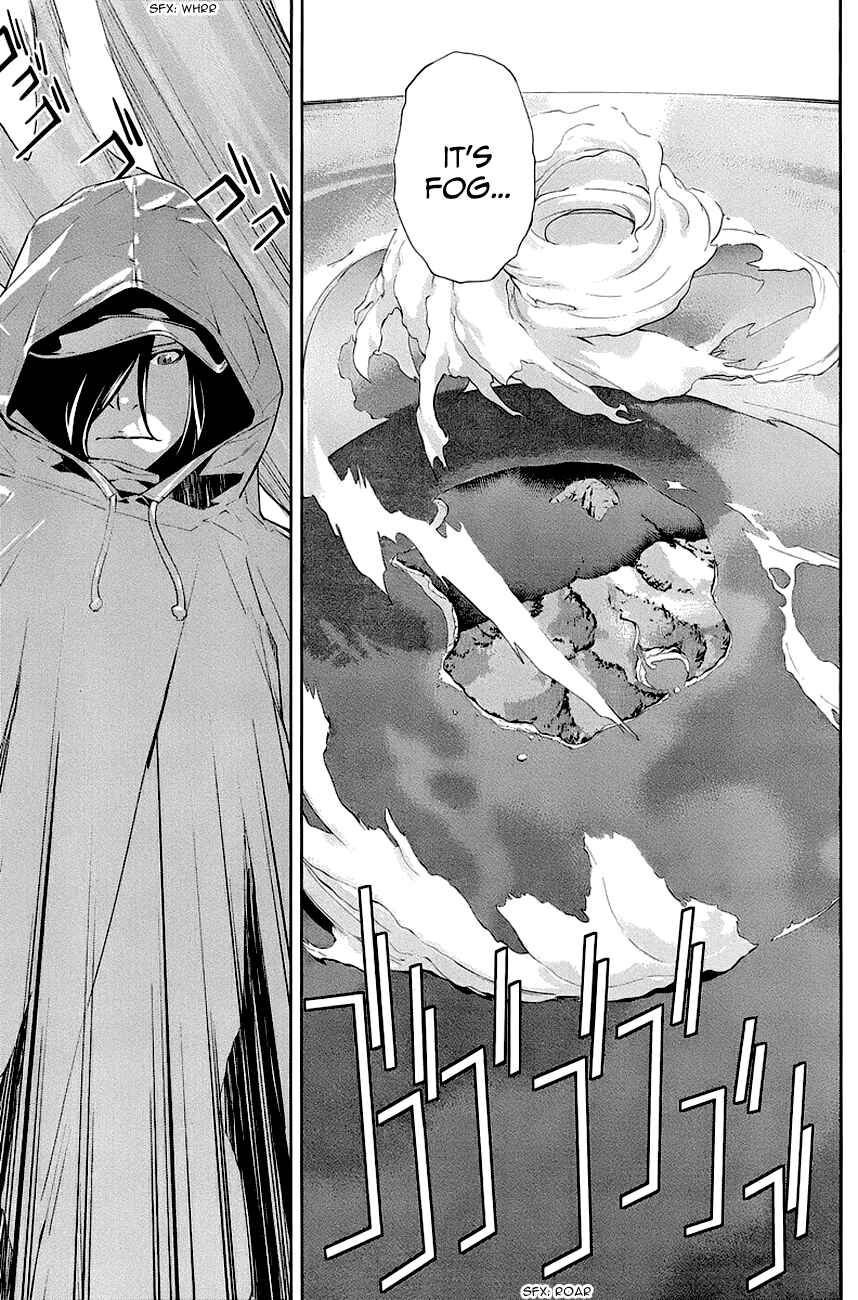 Page 18 Chapter 26 Lets Lagoon