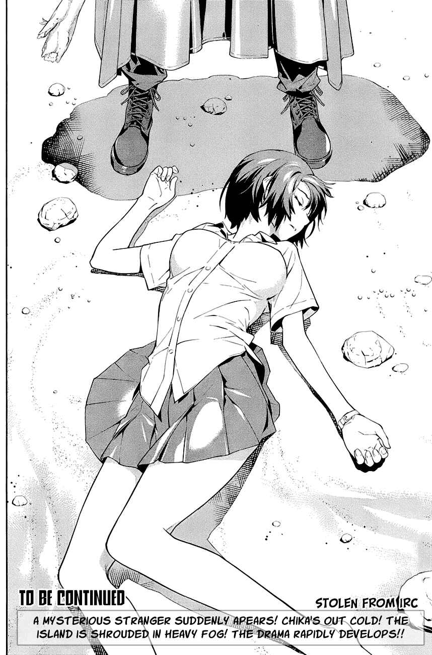 Page 19 Chapter 26 Lets Lagoon