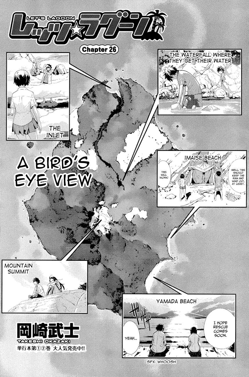 Page 2 Chapter 26 Lets Lagoon