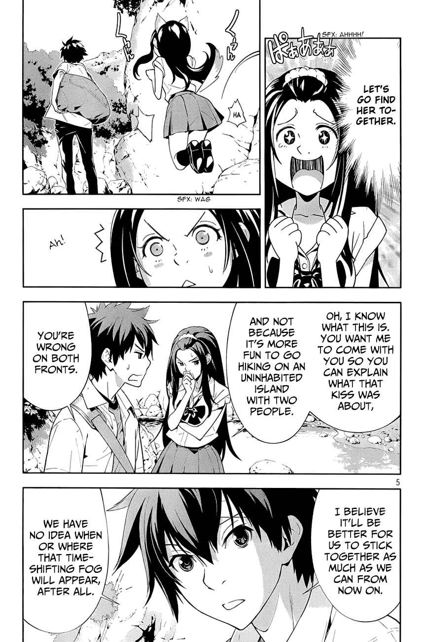 Page 6 Chapter 26 Lets Lagoon