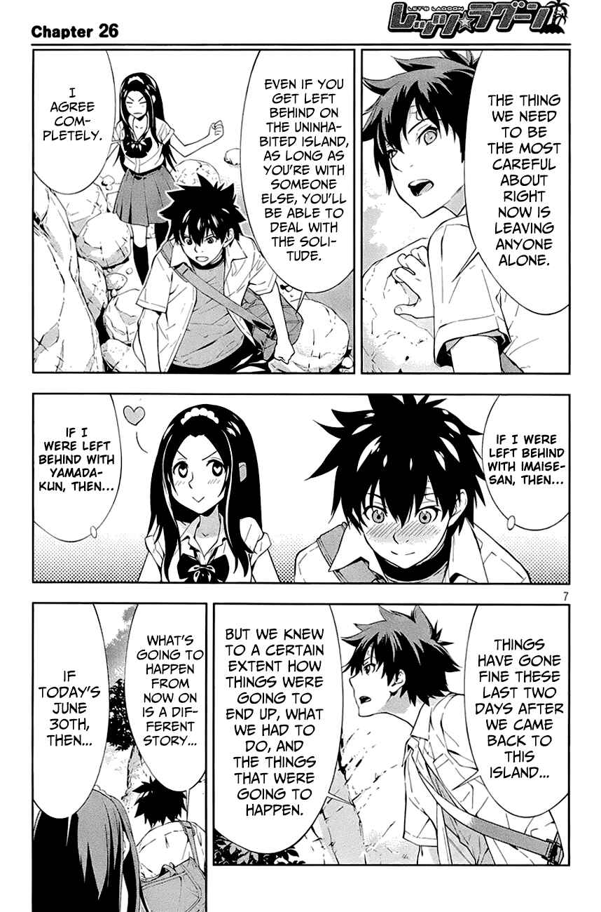 Page 8 Chapter 26 Lets Lagoon