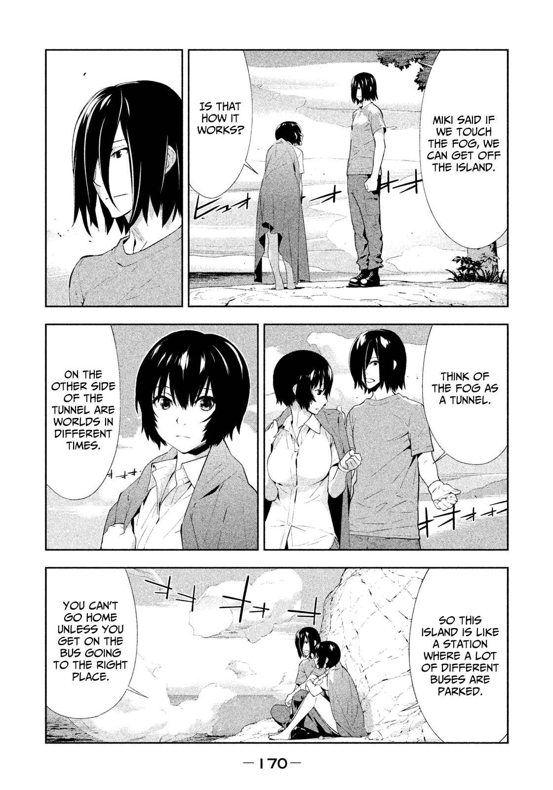 Page 10 Chapter 44 Lets Lagoon