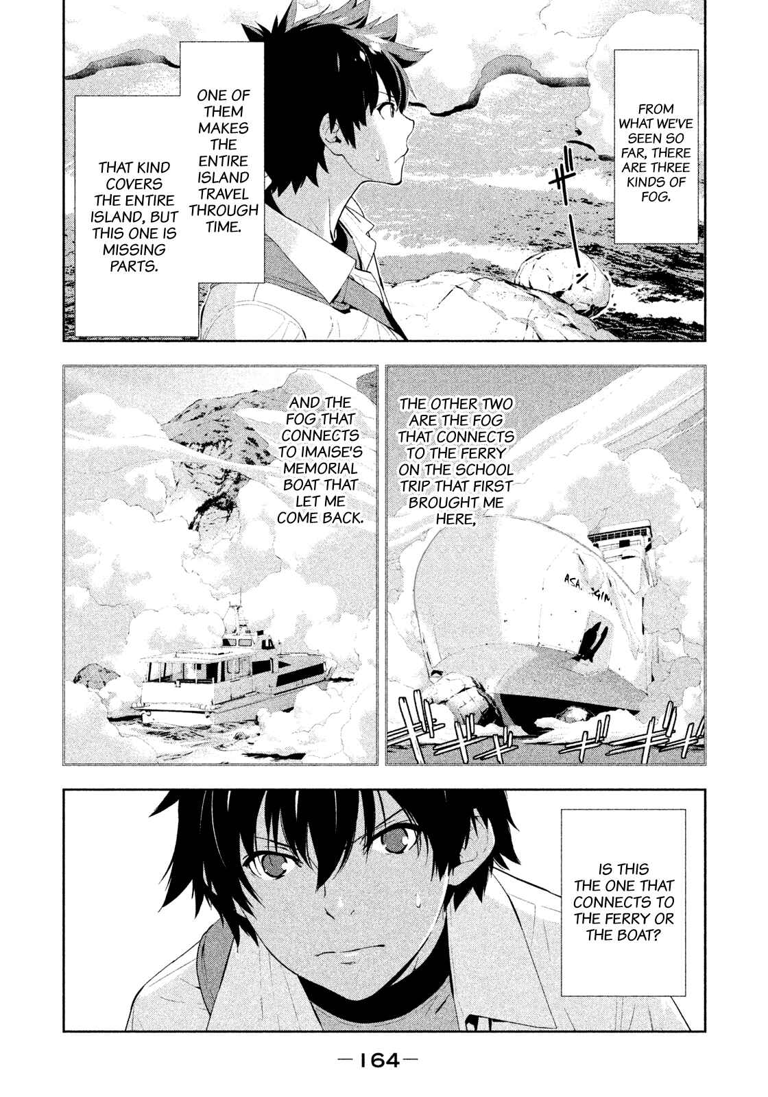 Page 4 Chapter 44 Lets Lagoon