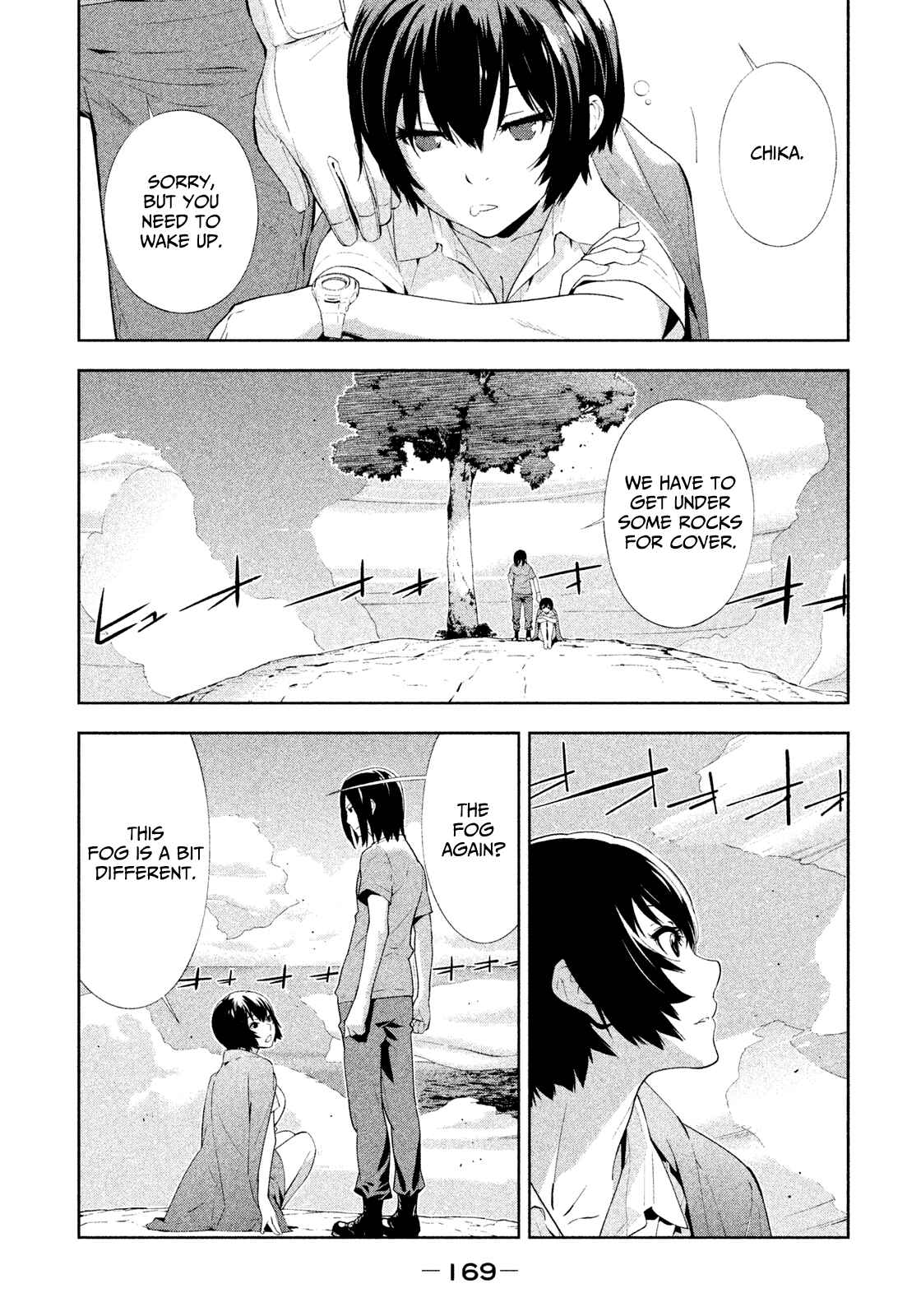 Page 9 Chapter 44 Lets Lagoon