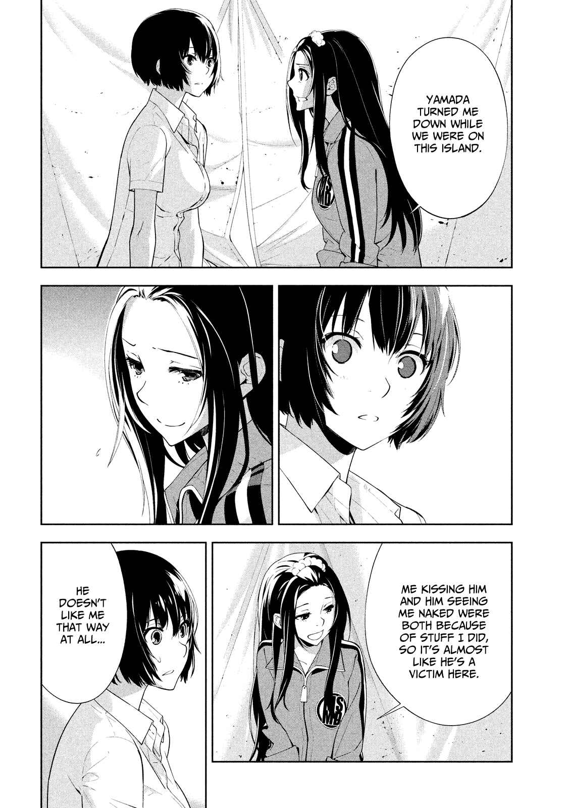Page 5 Chapter 46 Lets Lagoon