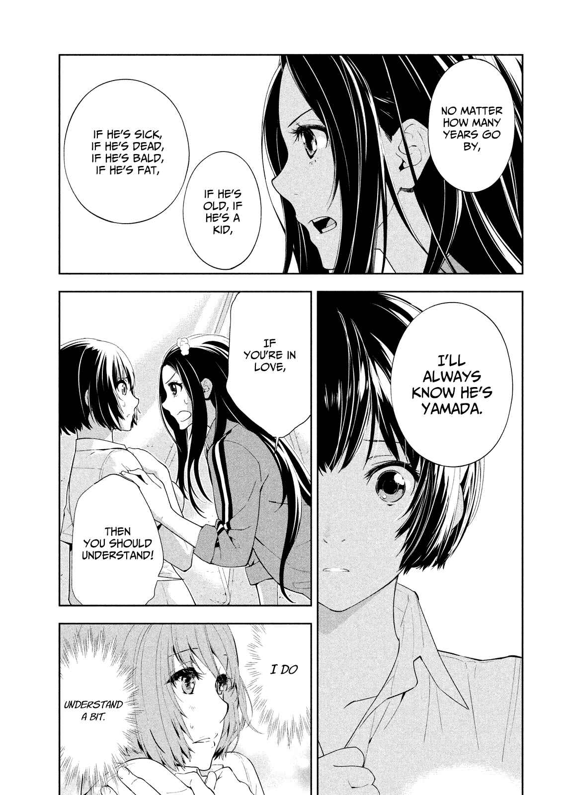 Page 8 Chapter 46 Lets Lagoon