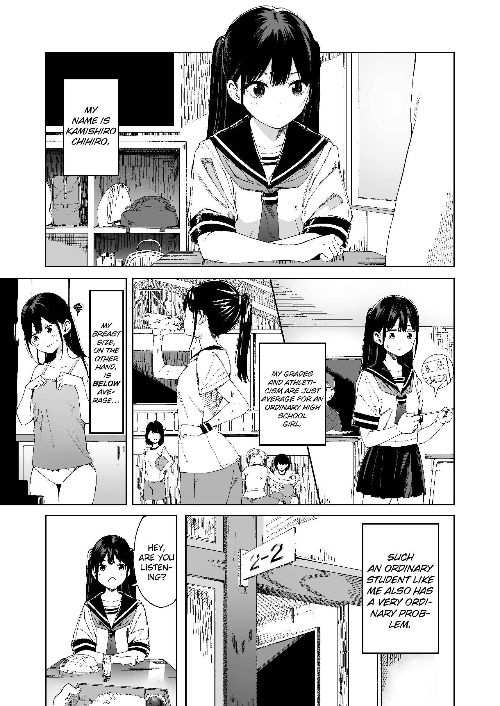 Page 1 Chapter 4 I Dont Understand Her Facial Expression at All (Pre-Serialization)