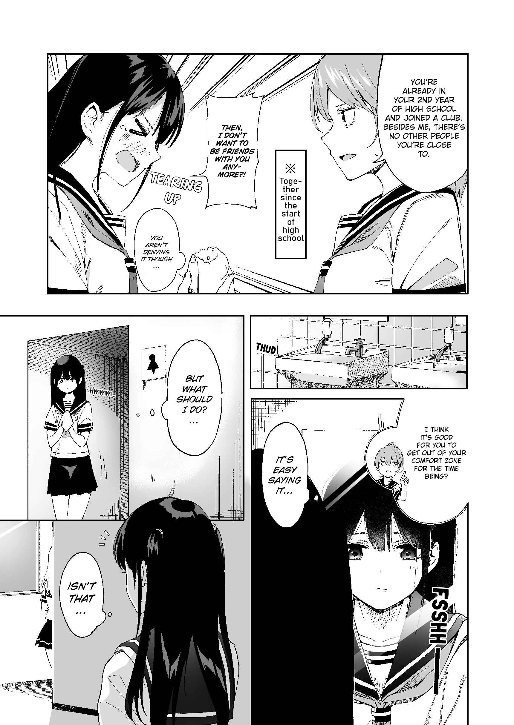 Page 3 Chapter 4 I Dont Understand Her Facial Expression at All (Pre-Serialization)