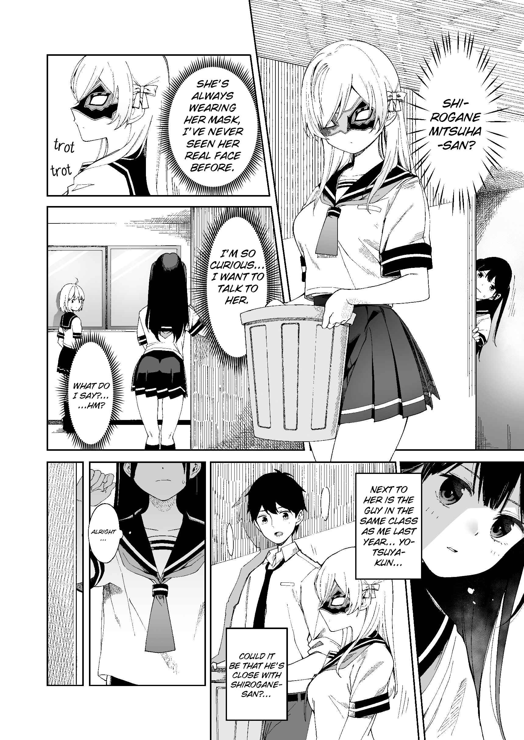 Page 4 Chapter 4 I Dont Understand Her Facial Expression at All (Pre-Serialization)