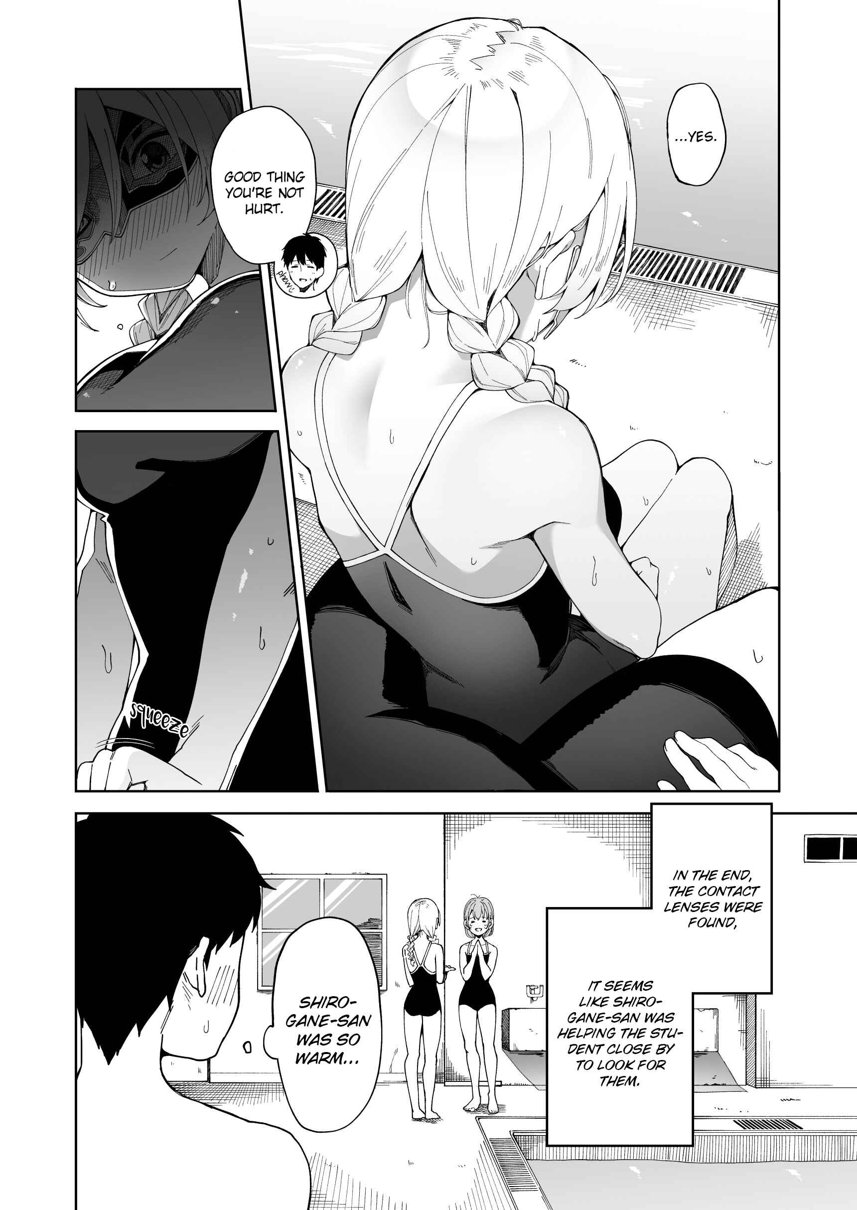 Page 4 Chapter 3 I Dont Understand Her Facial Expression at All (Pre-Serialization)