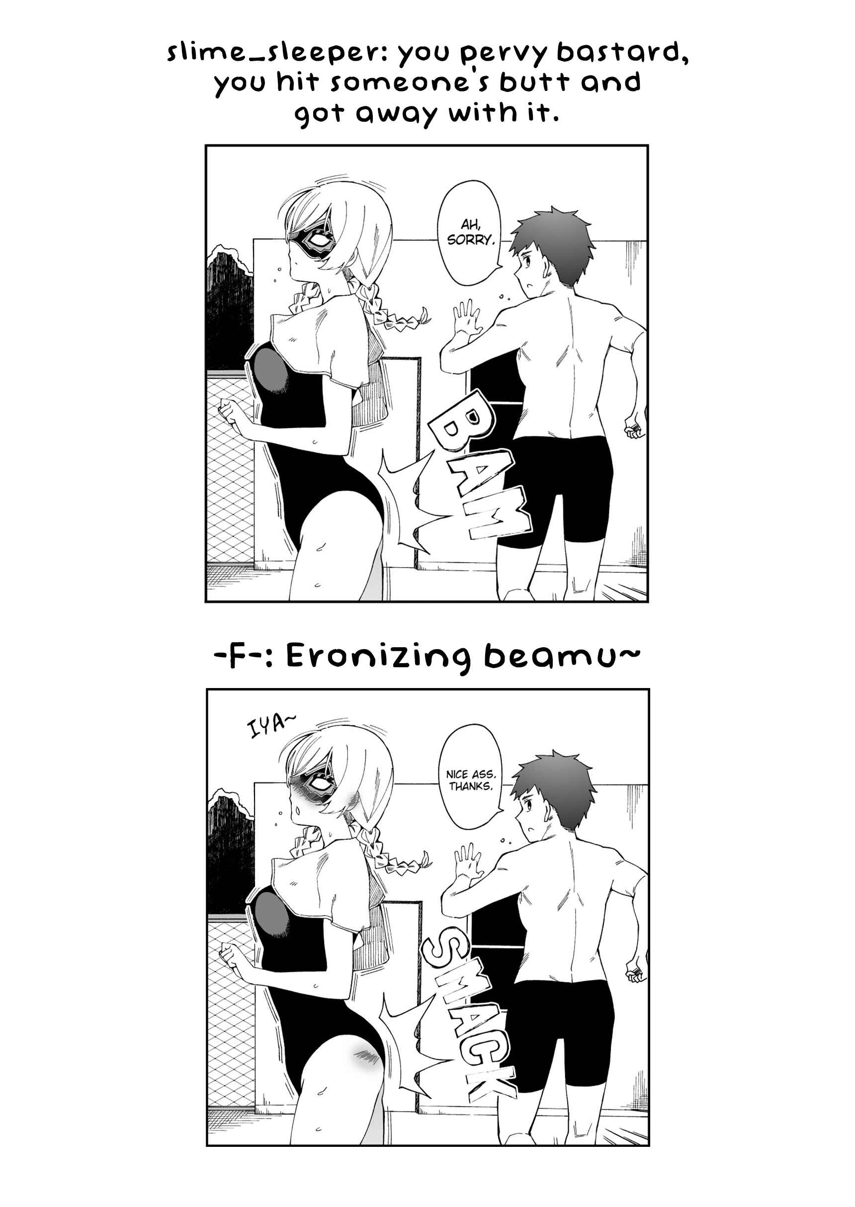 Page 5 Chapter 3 I Dont Understand Her Facial Expression at All (Pre-Serialization)