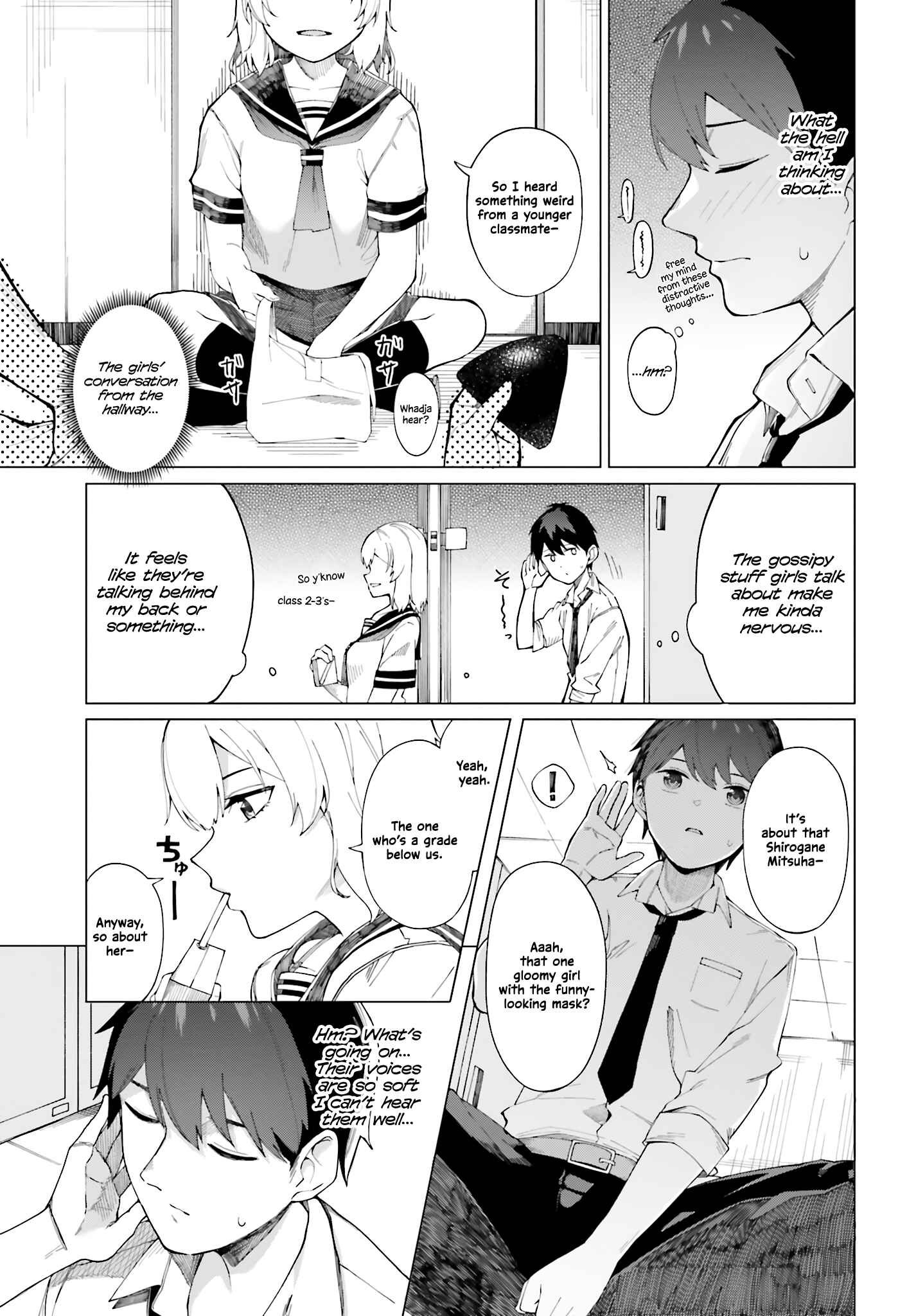 Page 15 Chapter Unknown_7de6 I Dont Understand Her Facial Expression at All (Pre-Serialization)