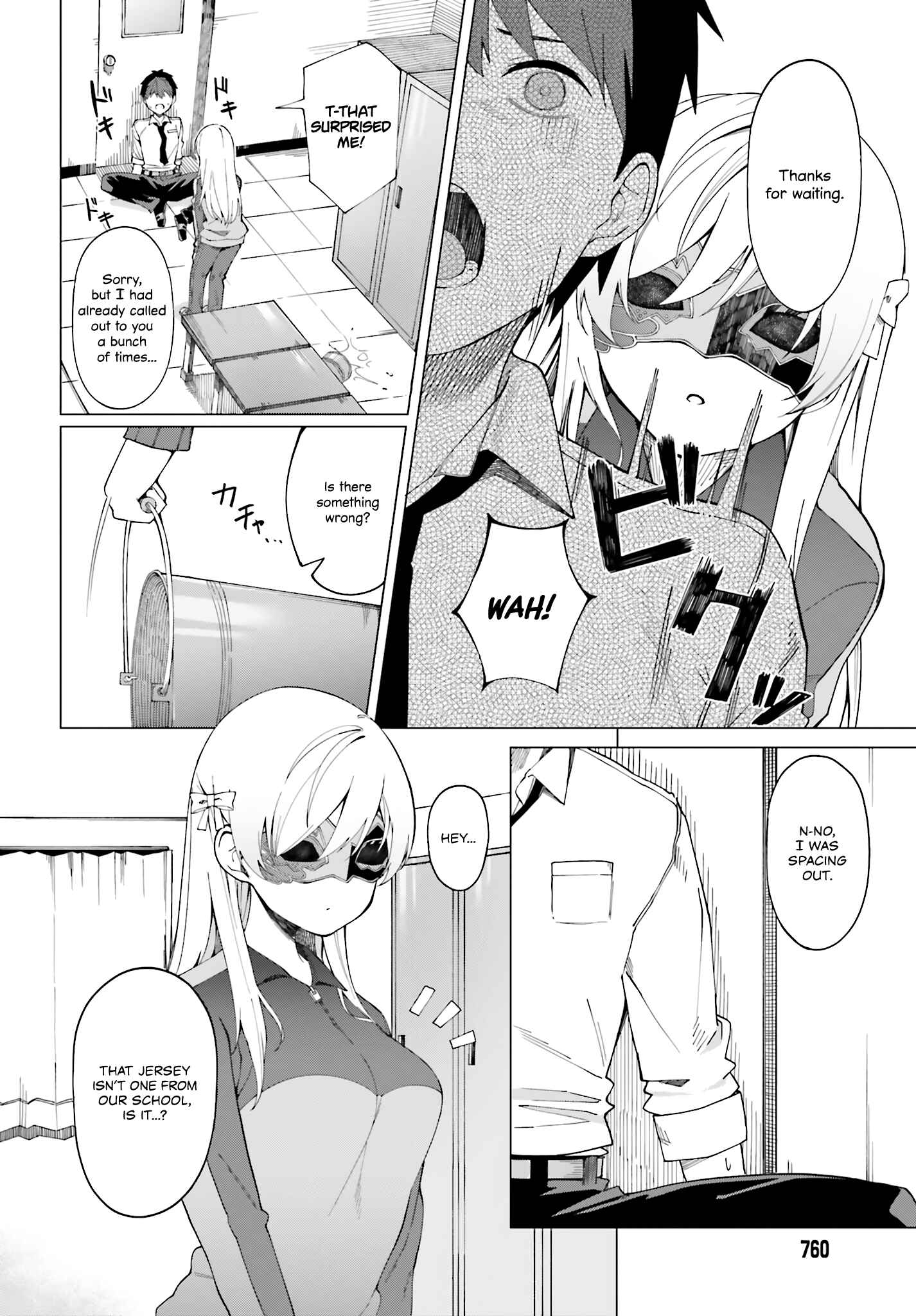Page 16 Chapter Unknown_7de6 I Dont Understand Her Facial Expression at All (Pre-Serialization)