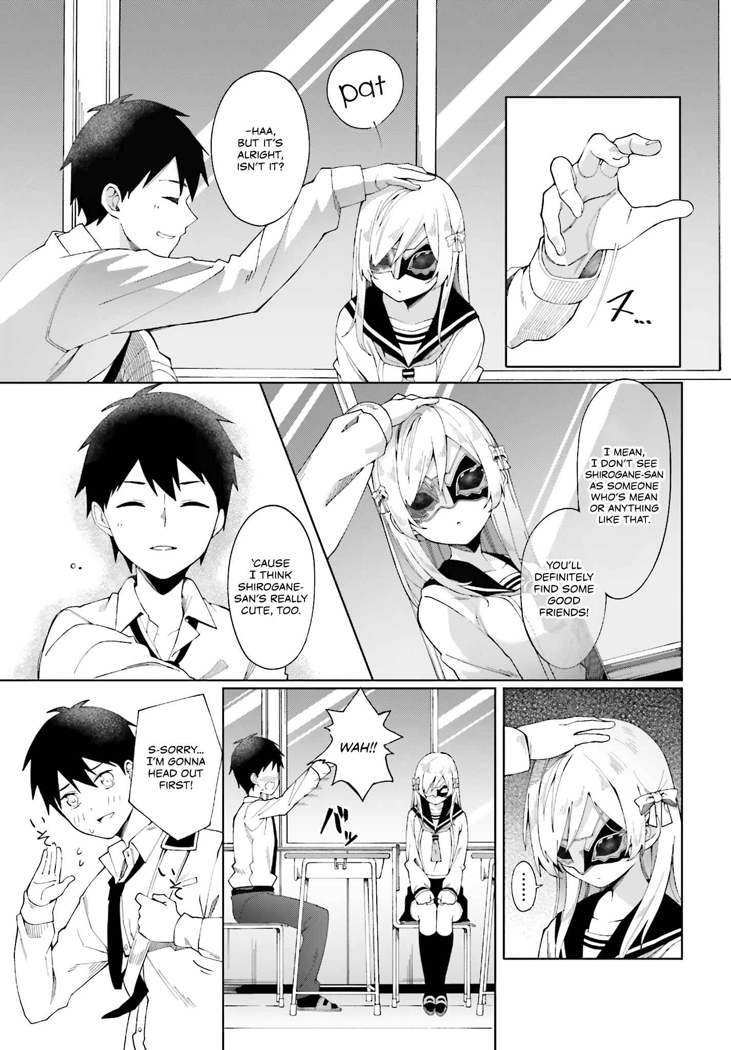 Page 5 Chapter Unknown_7de6 I Dont Understand Her Facial Expression at All (Pre-Serialization)