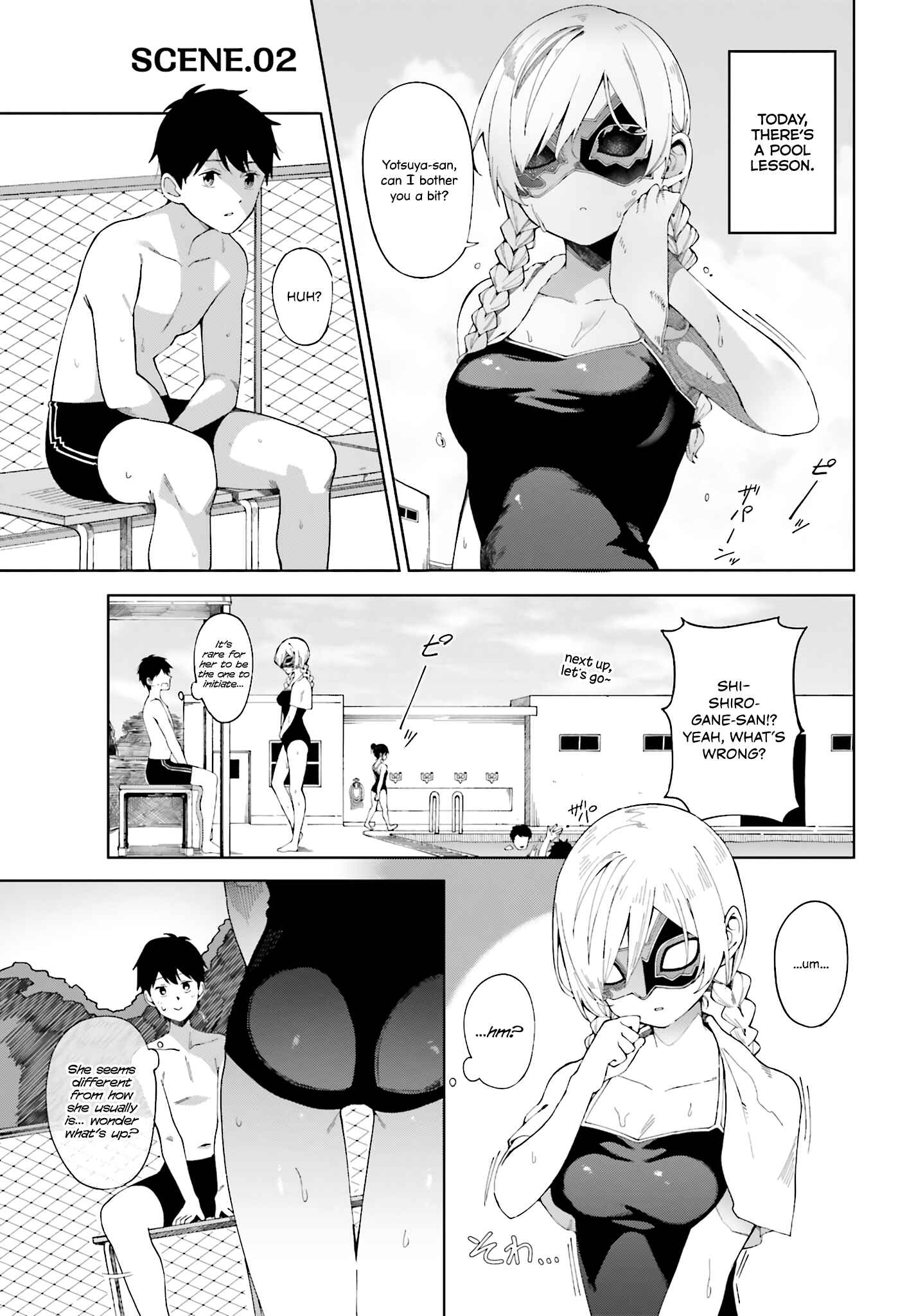 Page 7 Chapter Unknown_7de6 I Dont Understand Her Facial Expression at All (Pre-Serialization)