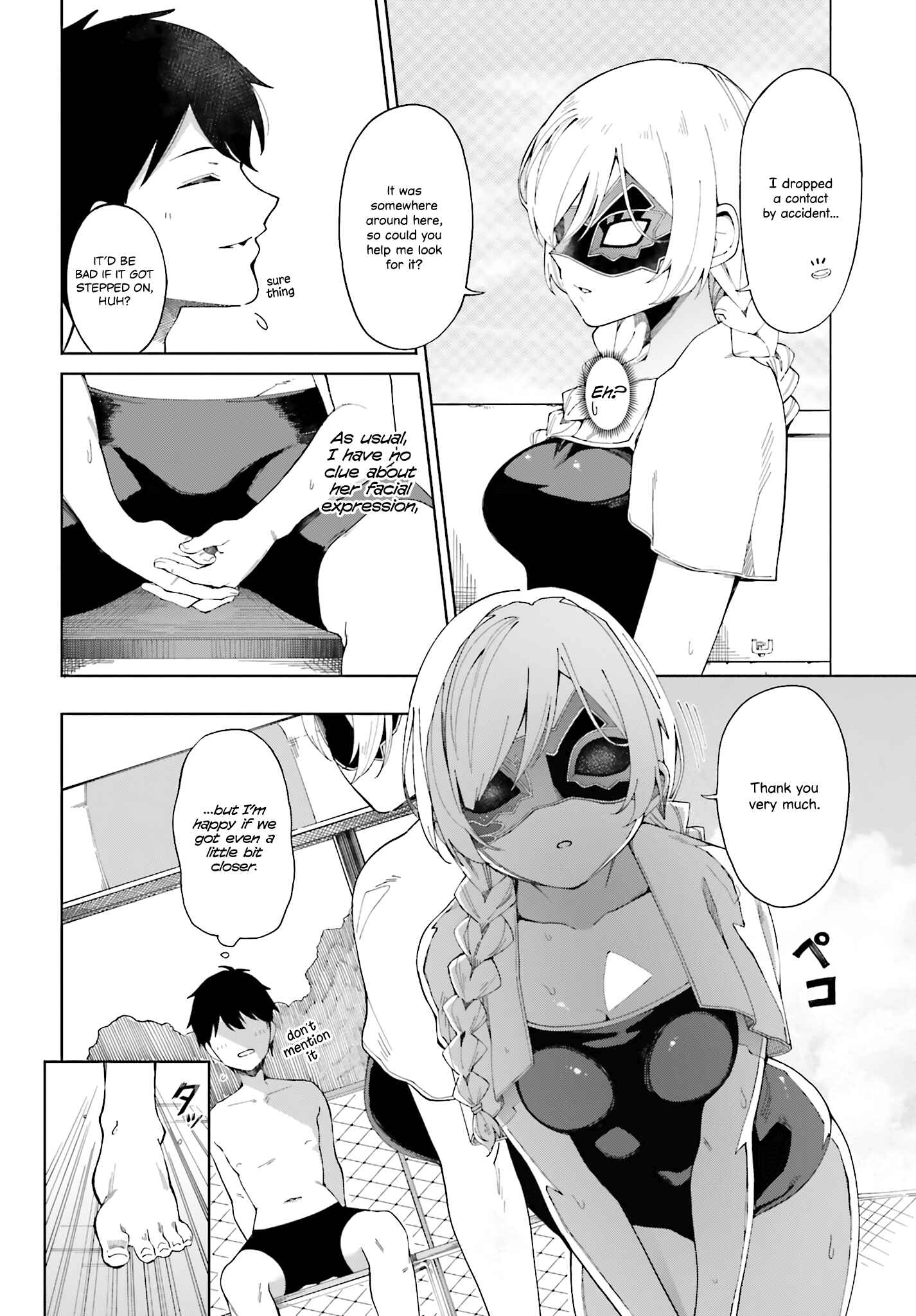 Page 8 Chapter Unknown_7de6 I Dont Understand Her Facial Expression at All (Pre-Serialization)