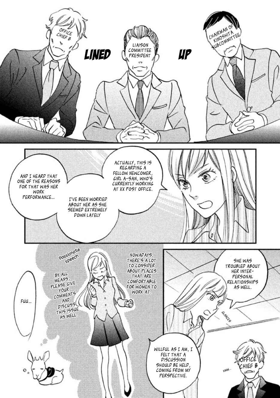 Page 18 Chapter 2 Yagi-kun to Mei-san
