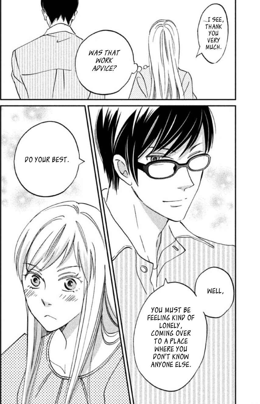 Page 24 Chapter 2 Yagi-kun to Mei-san