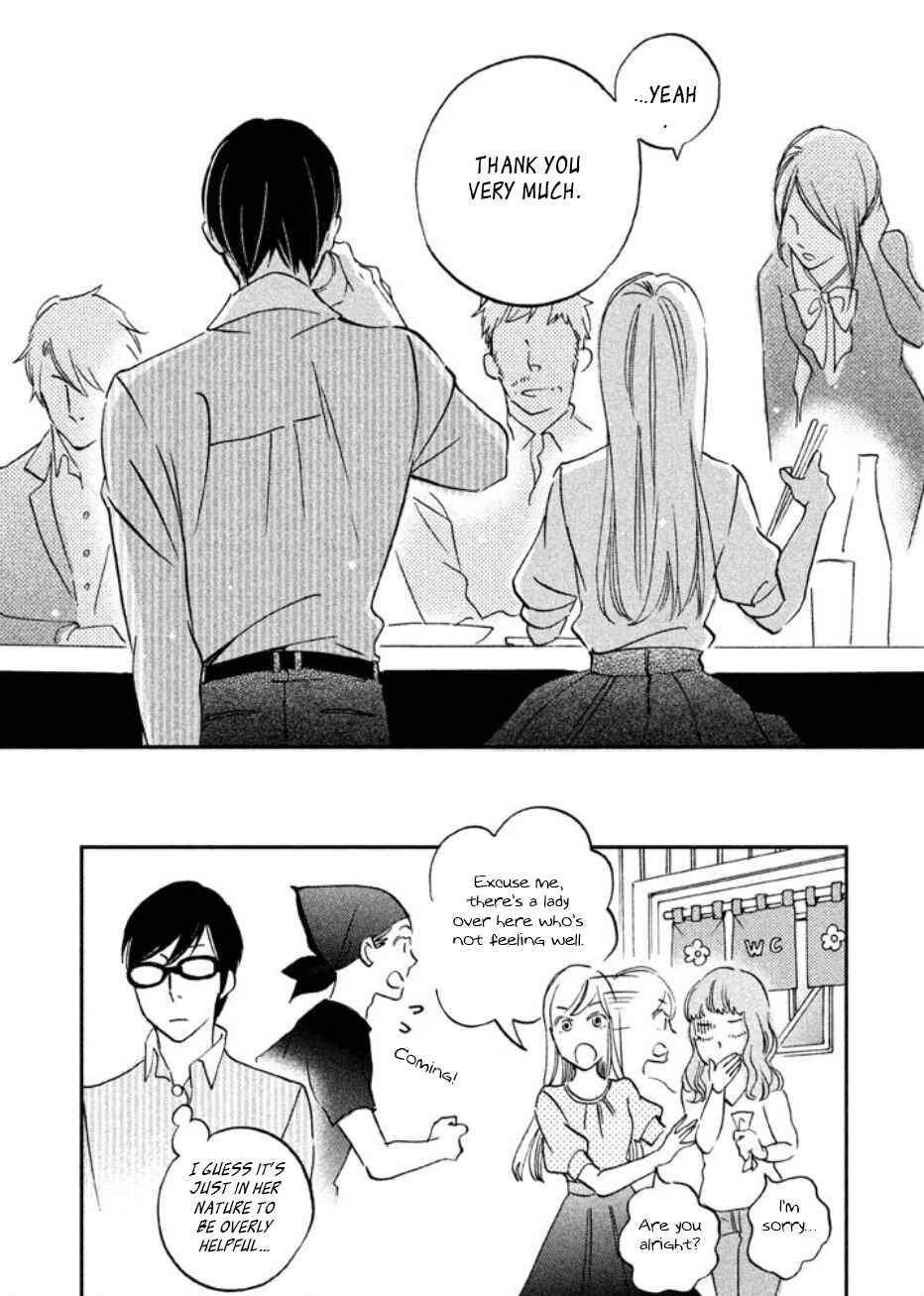 Page 25 Chapter 2 Yagi-kun to Mei-san