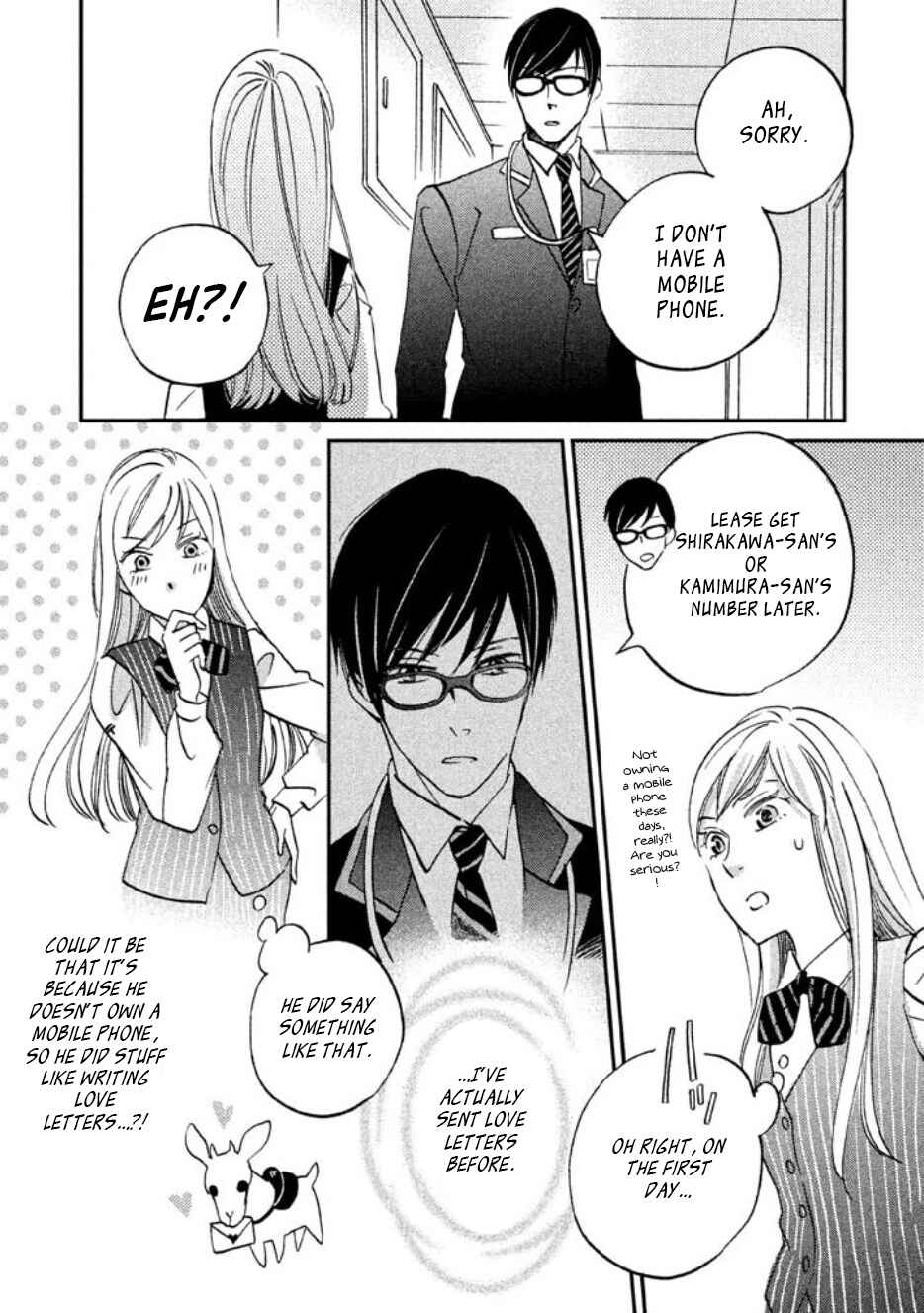 Page 6 Chapter 2 Yagi-kun to Mei-san