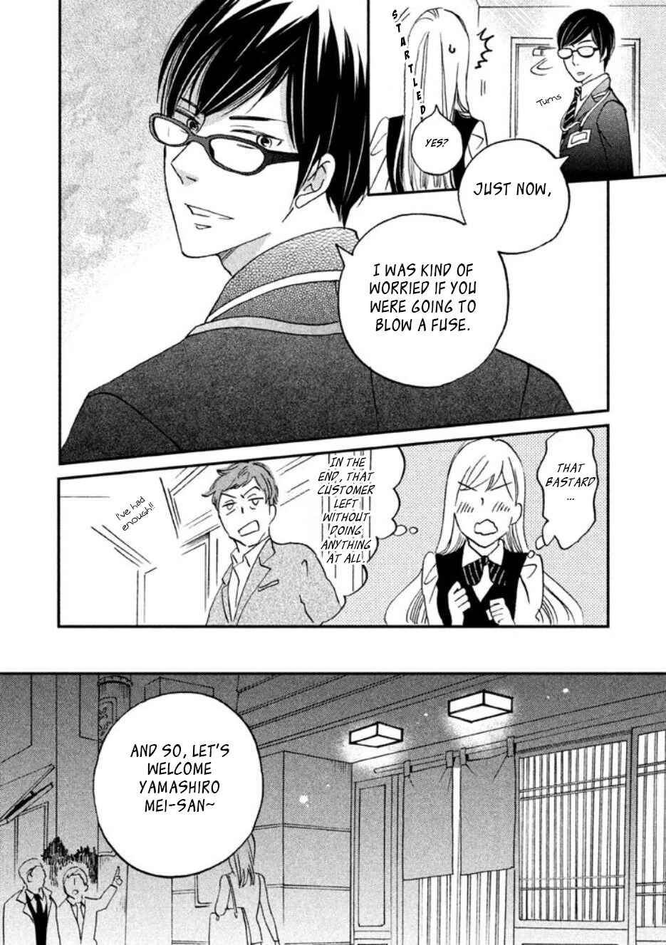 Page 7 Chapter 2 Yagi-kun to Mei-san