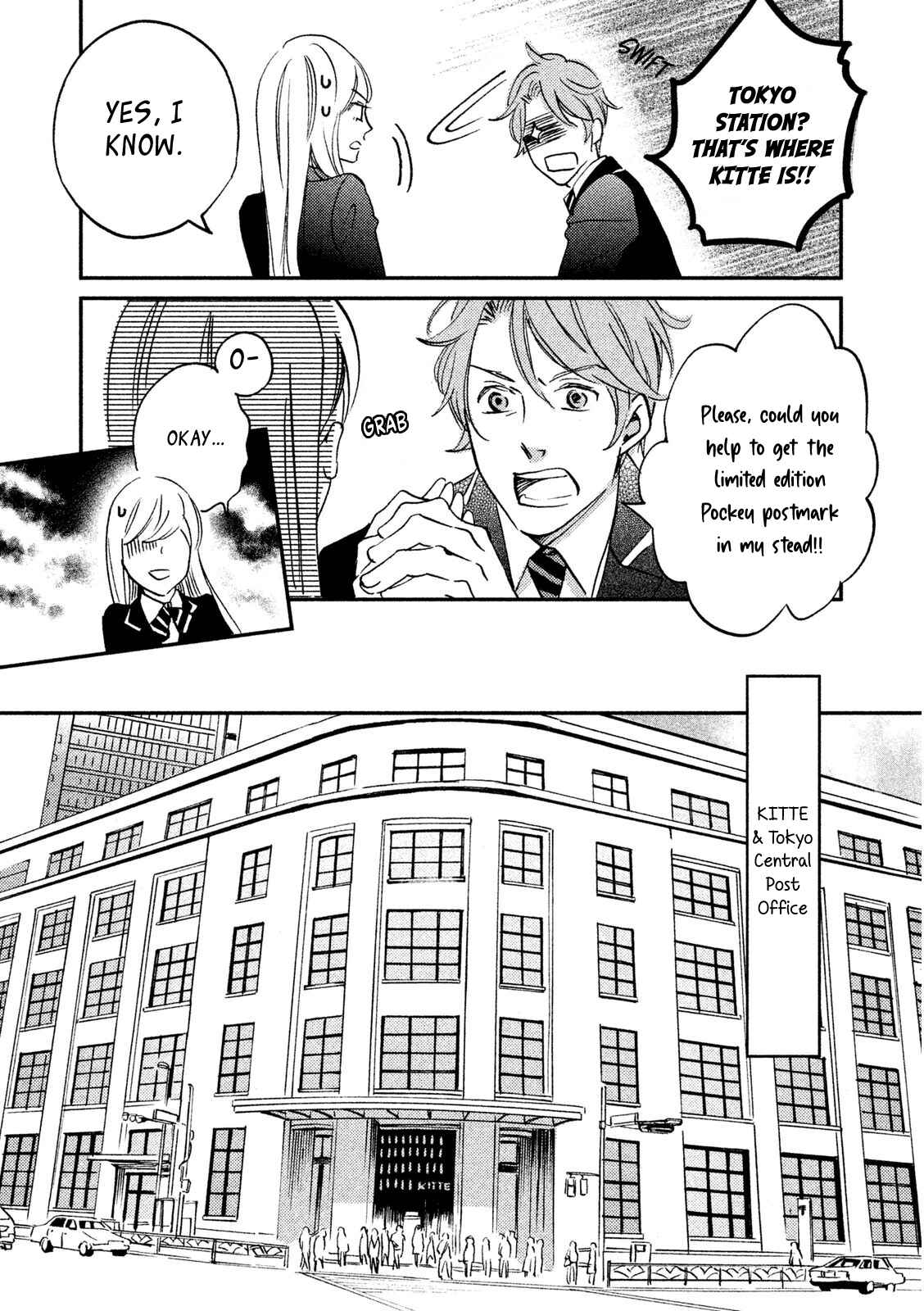 Page 10 Chapter 5 Yagi-kun to Mei-san
