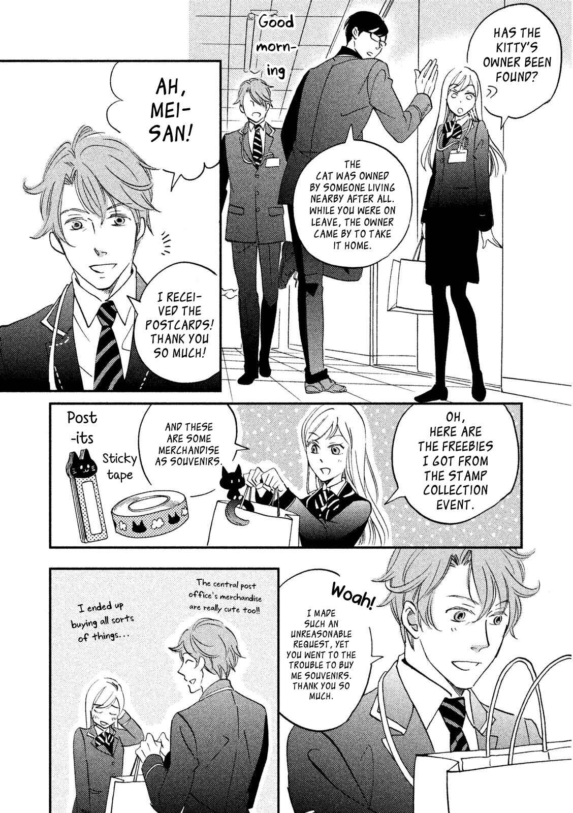 Page 20 Chapter 5 Yagi-kun to Mei-san