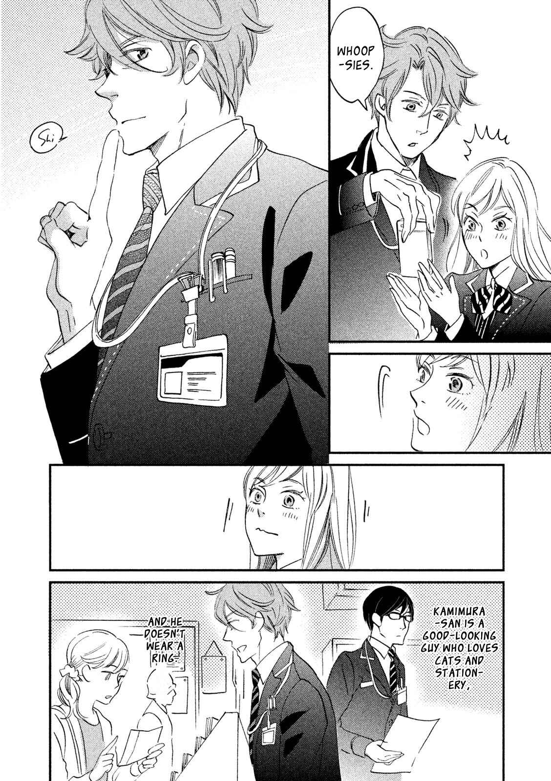 Page 23 Chapter 5 Yagi-kun to Mei-san