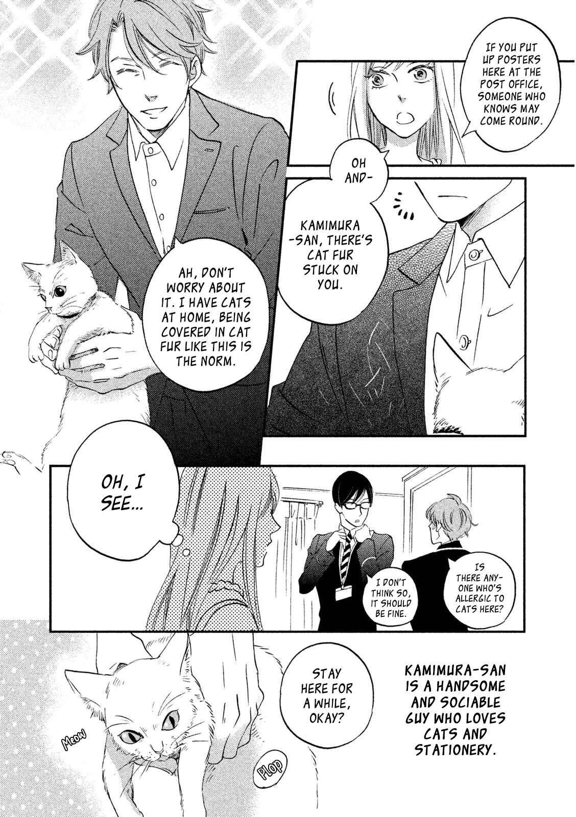Page 4 Chapter 5 Yagi-kun to Mei-san