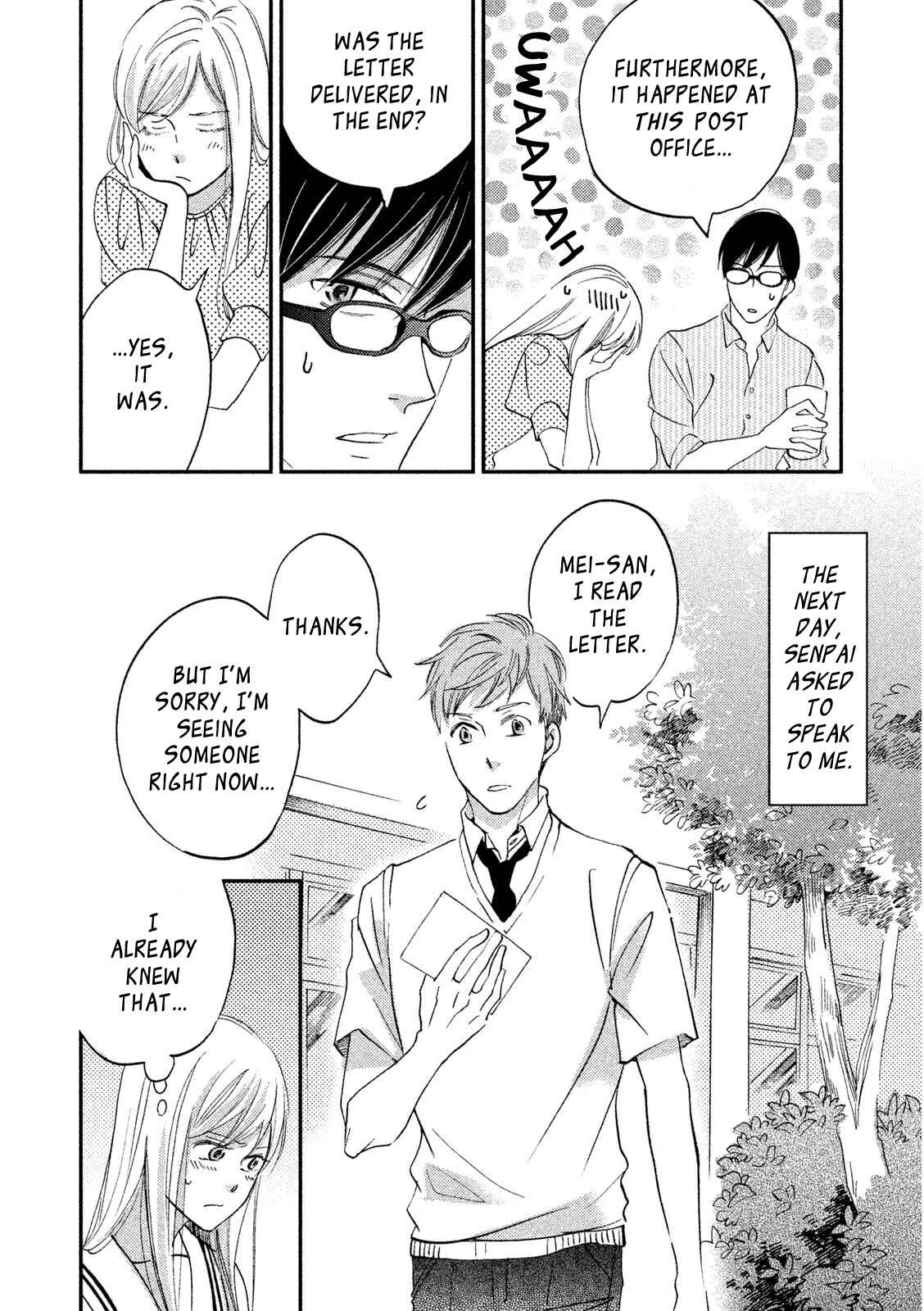 Page 22 Chapter 4 Yagi-kun to Mei-san
