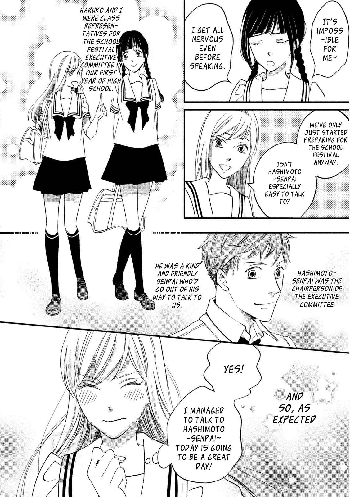 Page 6 Chapter 4 Yagi-kun to Mei-san