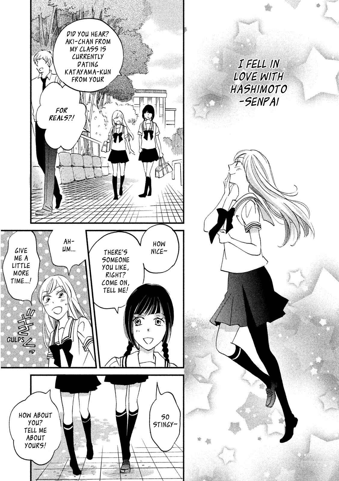 Page 7 Chapter 4 Yagi-kun to Mei-san