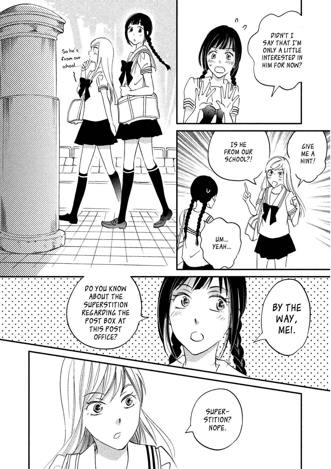 Page 8 Chapter 4 Yagi-kun to Mei-san