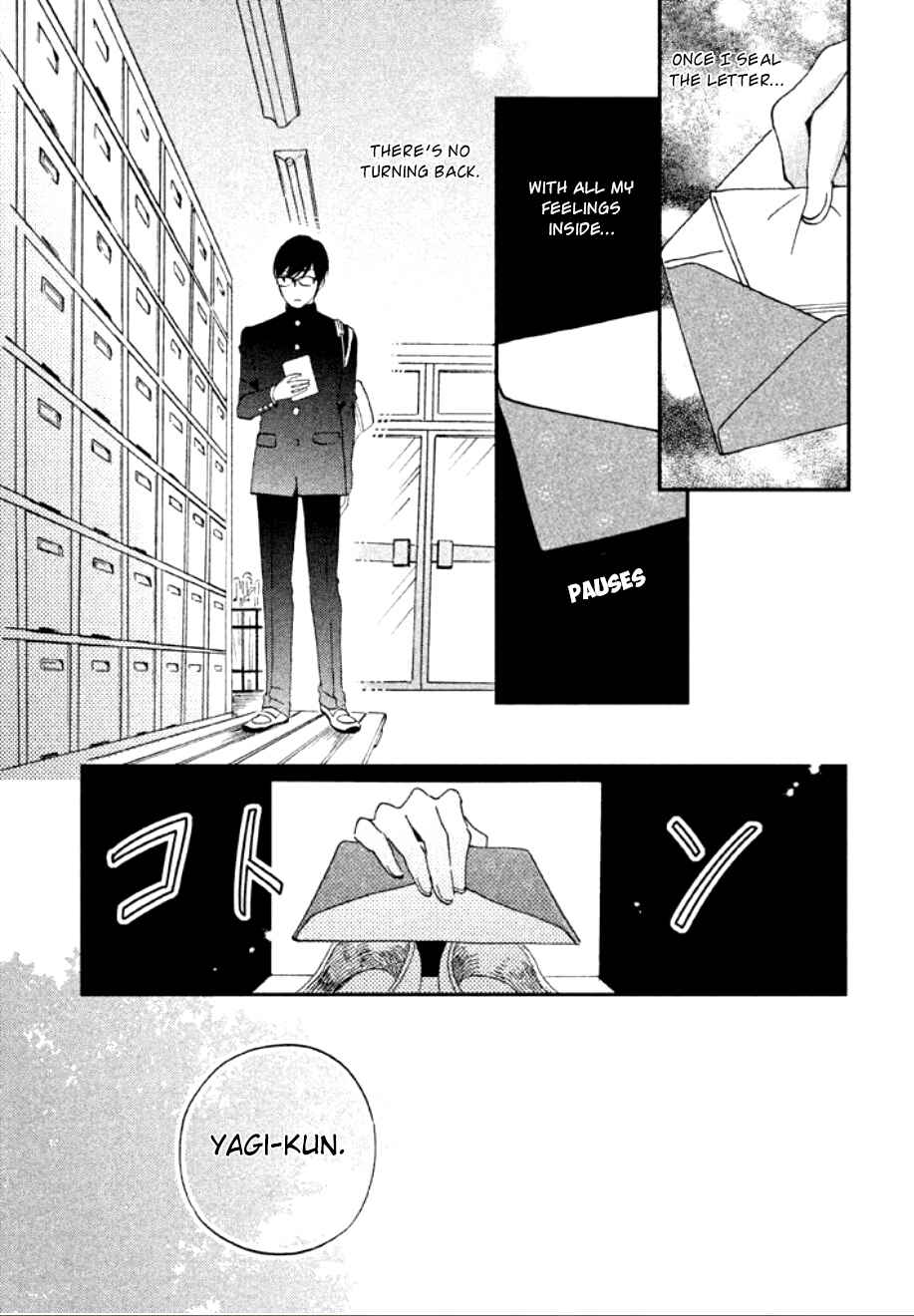 Page 10 Chapter 3 Yagi-kun to Mei-san