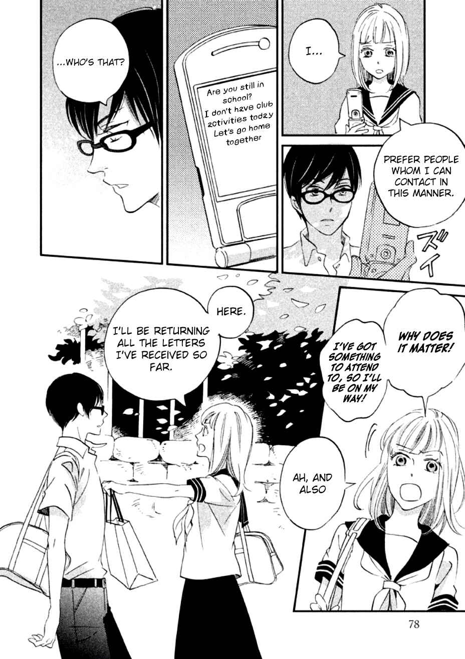 Page 19 Chapter 3 Yagi-kun to Mei-san