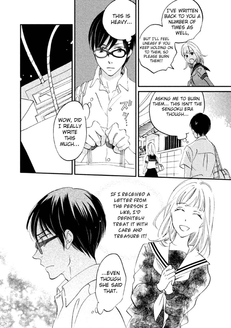 Page 20 Chapter 3 Yagi-kun to Mei-san