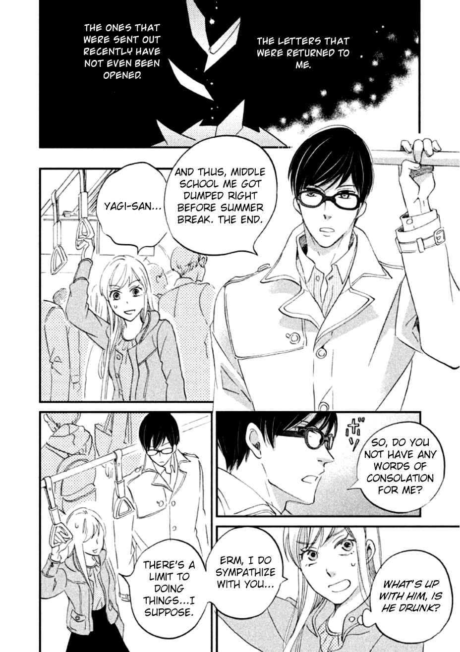 Page 21 Chapter 3 Yagi-kun to Mei-san