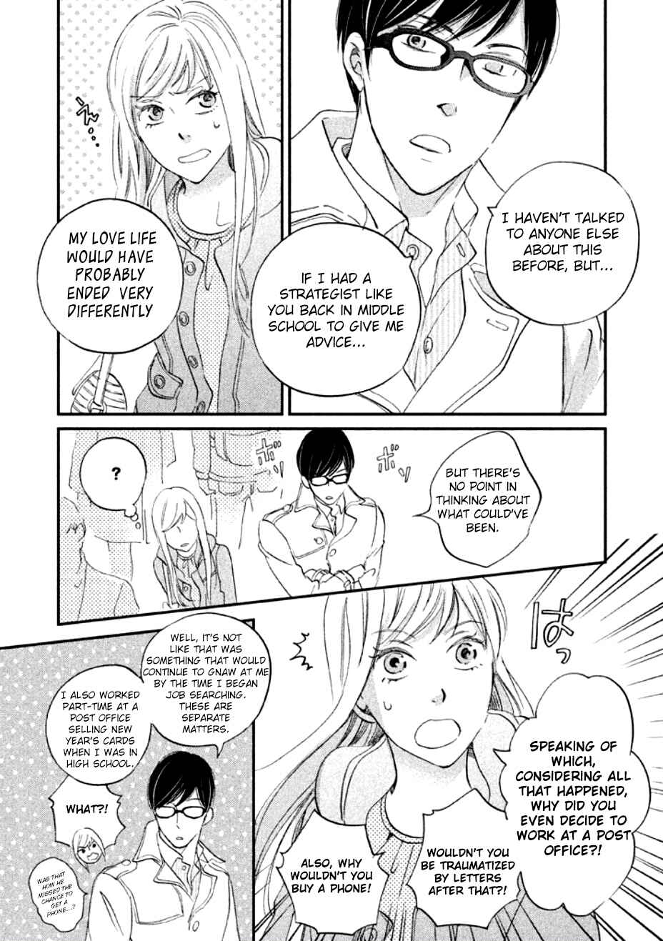 Page 23 Chapter 3 Yagi-kun to Mei-san