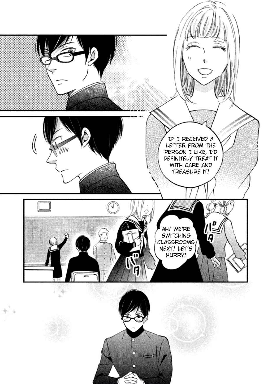 Page 7 Chapter 3 Yagi-kun to Mei-san