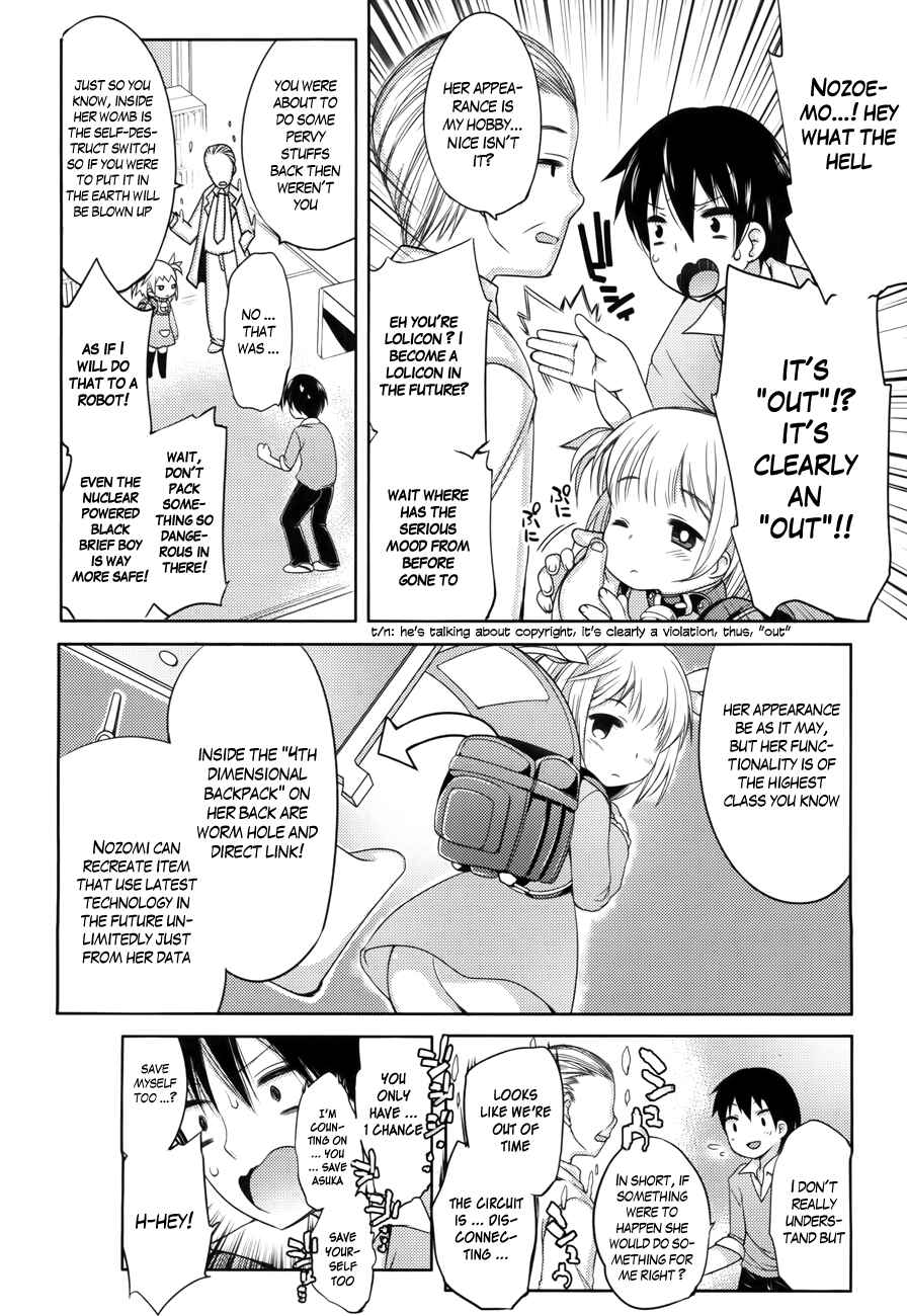 Page 14 Chapter 0 Nozoemon