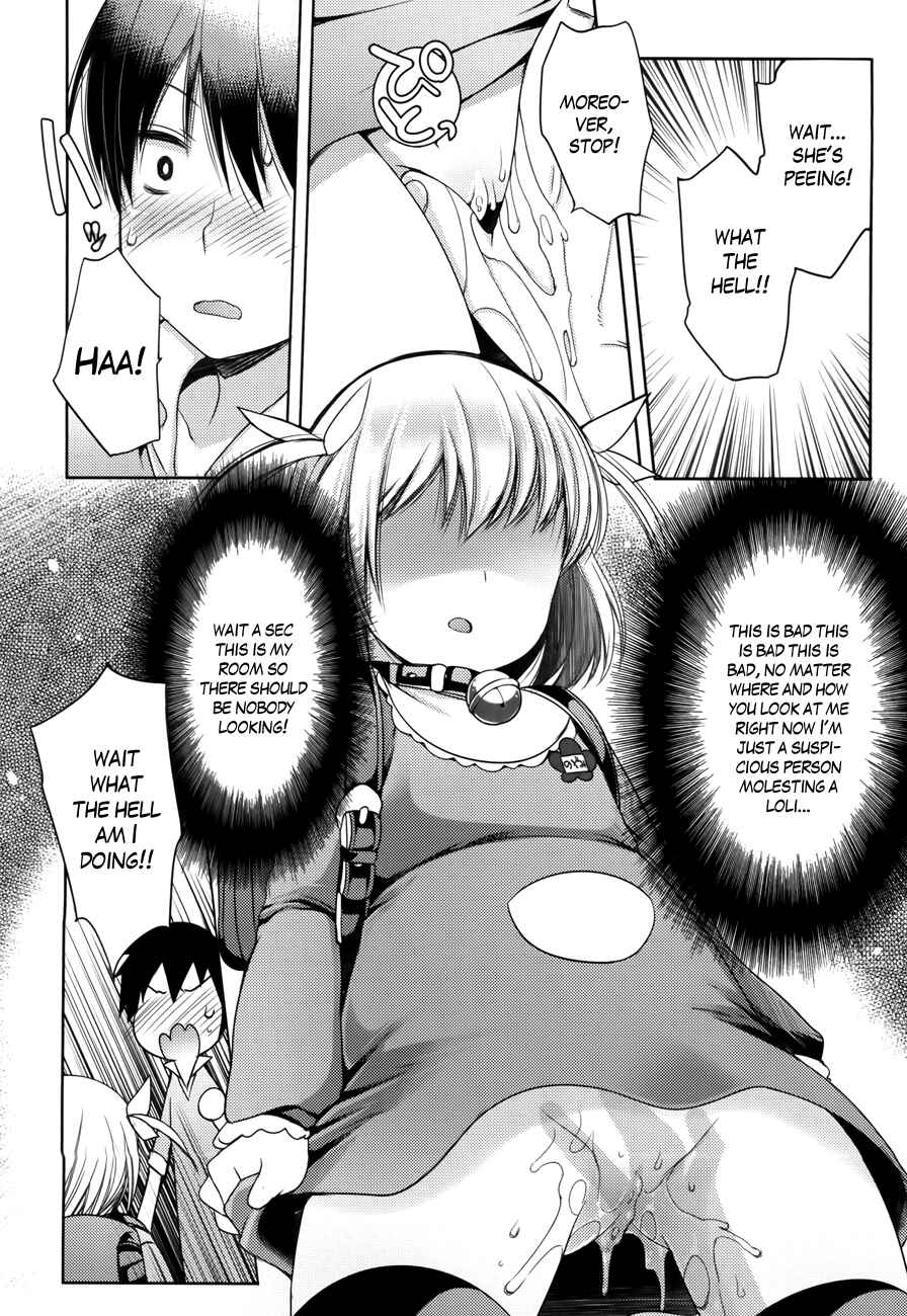 Page 16 Chapter 0 Nozoemon