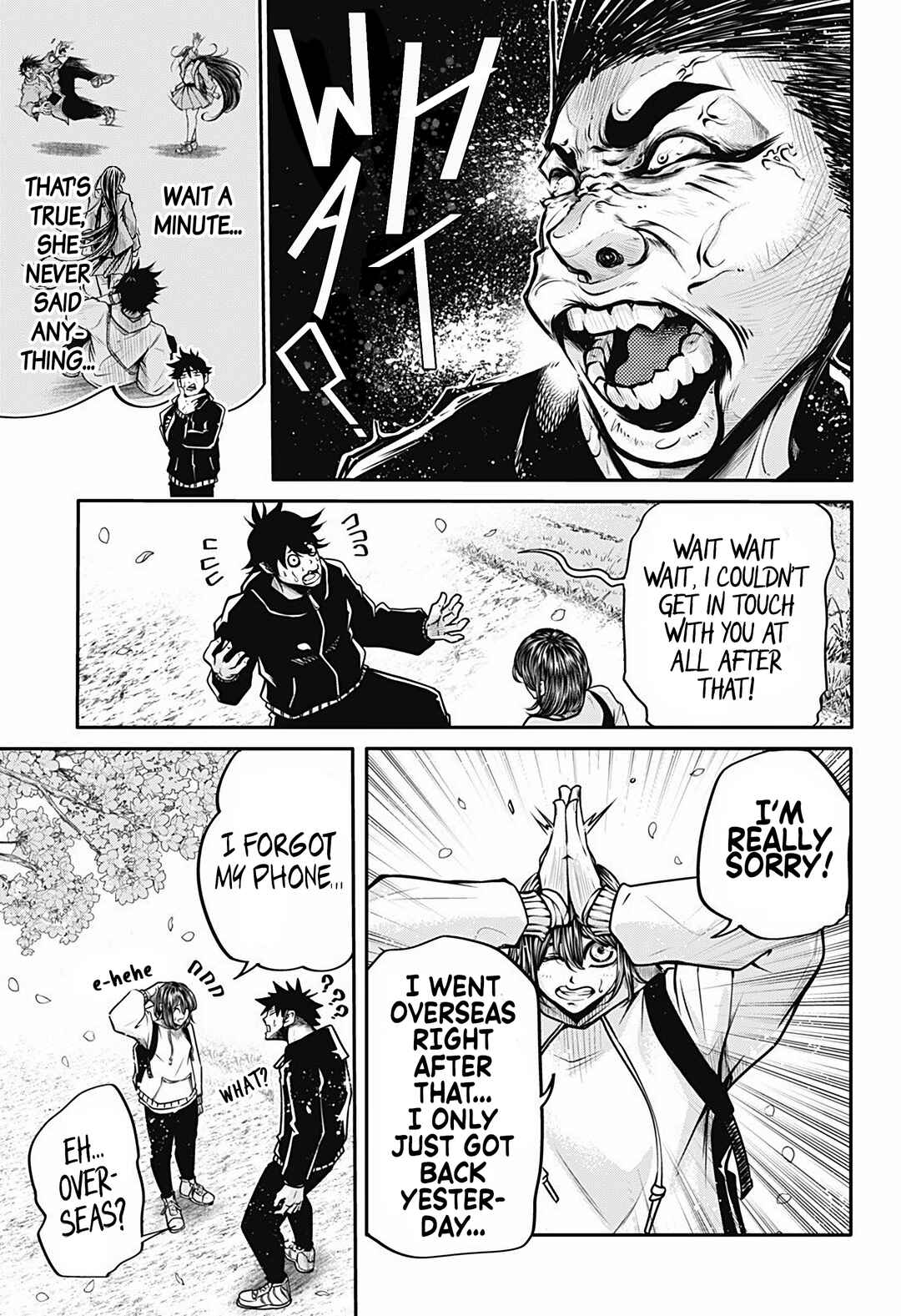 Page 37 Chapter Unknown_2b61 SLAP!!!
