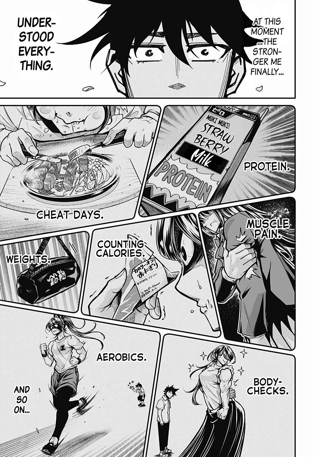 Page 39 Chapter Unknown_2b61 SLAP!!!