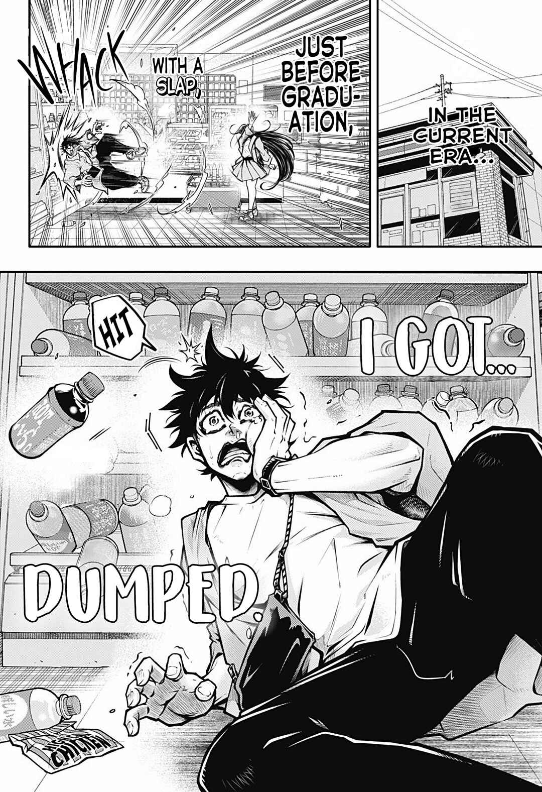 Page 4 Chapter Unknown_2b61 SLAP!!!