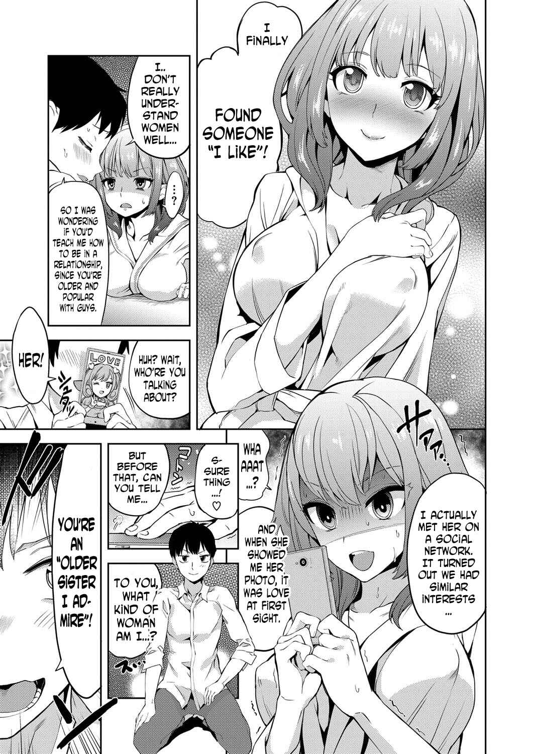 Page 3 Chapter Unknown_e2ee Amayome Chance!
