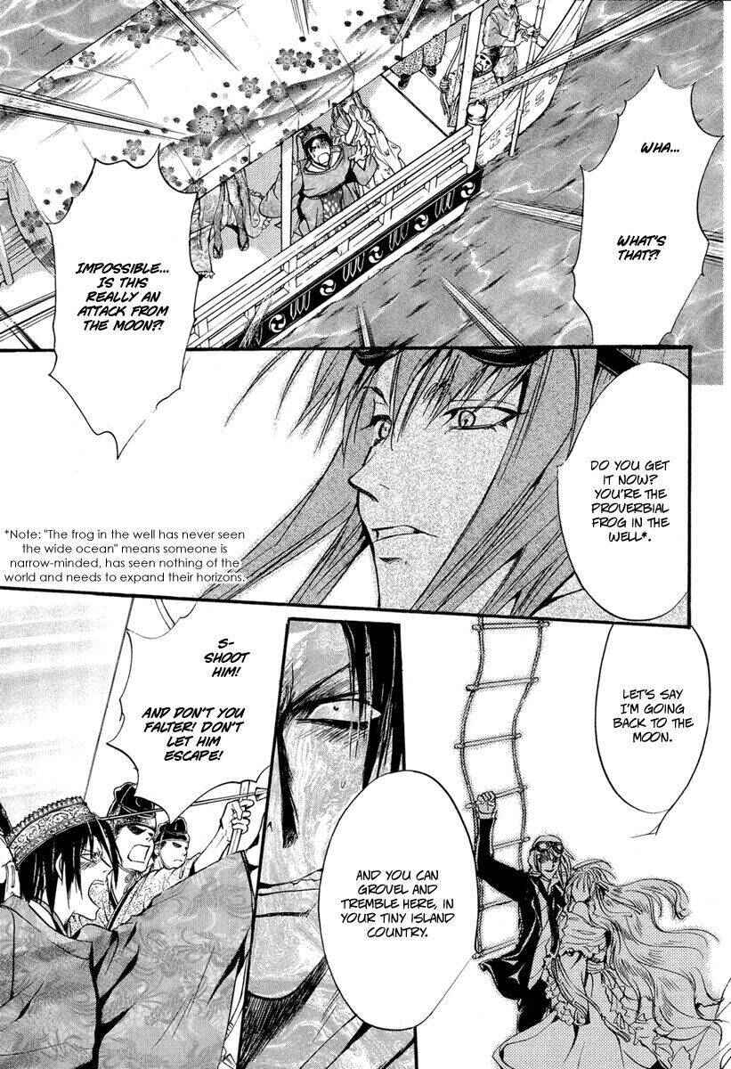 Page 33 Chapter 3 Ludwig Fantasia