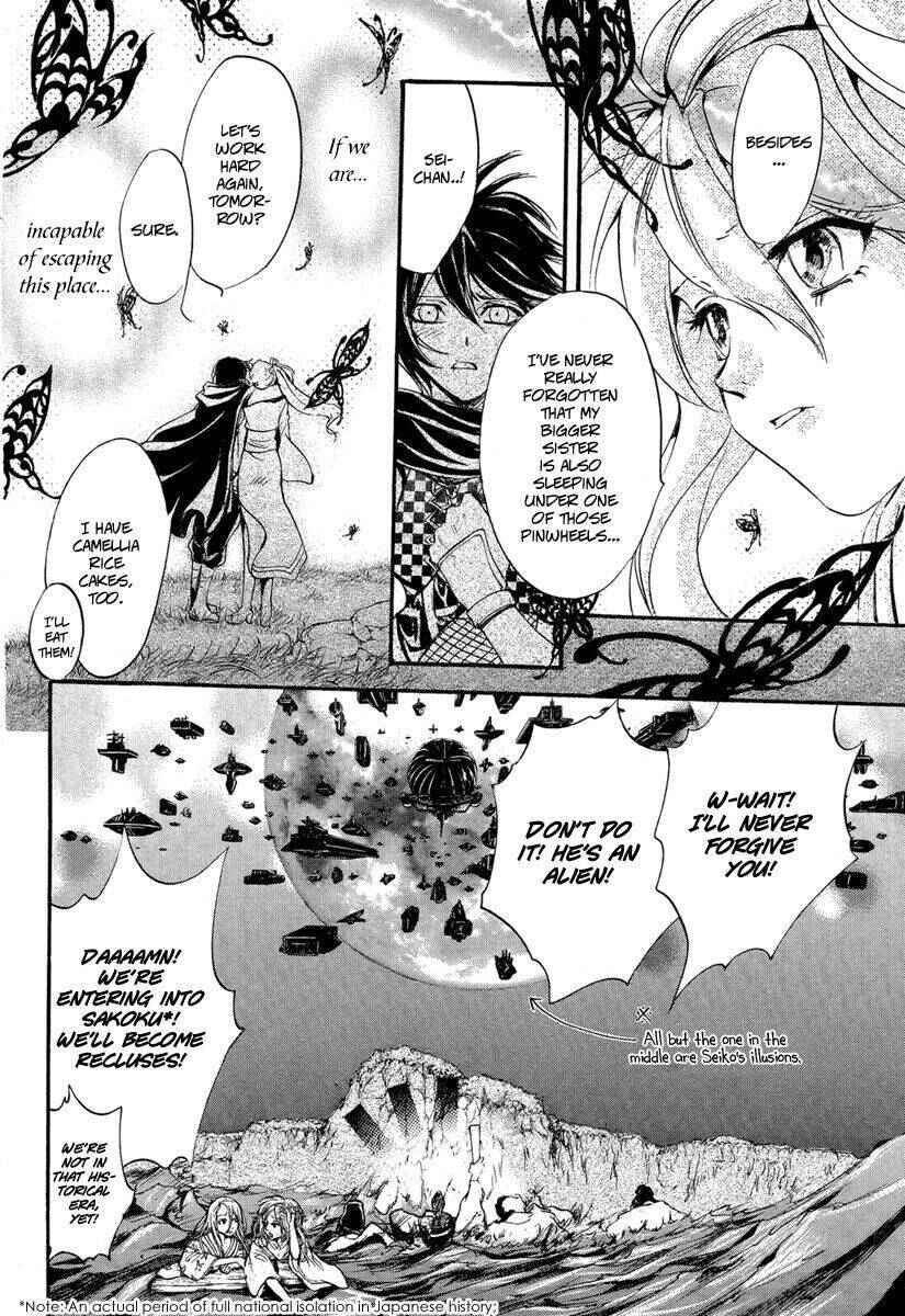 Page 36 Chapter 3 Ludwig Fantasia