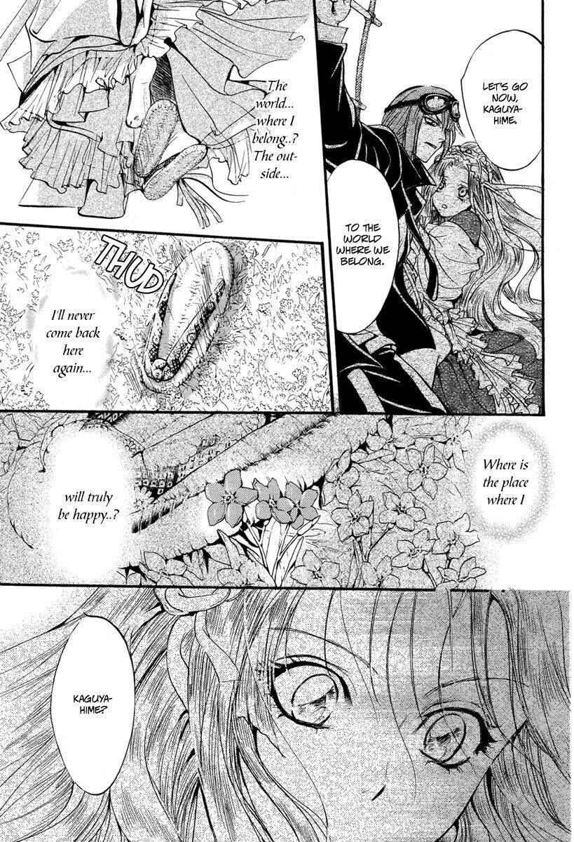 Page 37 Chapter 3 Ludwig Fantasia